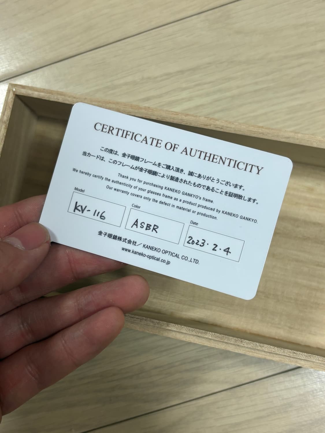 금자안경 kv-116 absr 색상 상품이미지2