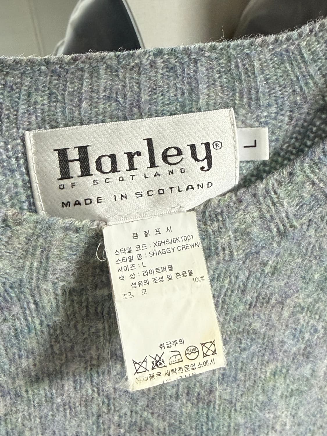 할리오브스코틀랜드 쉐기독 니트 상품이미지4