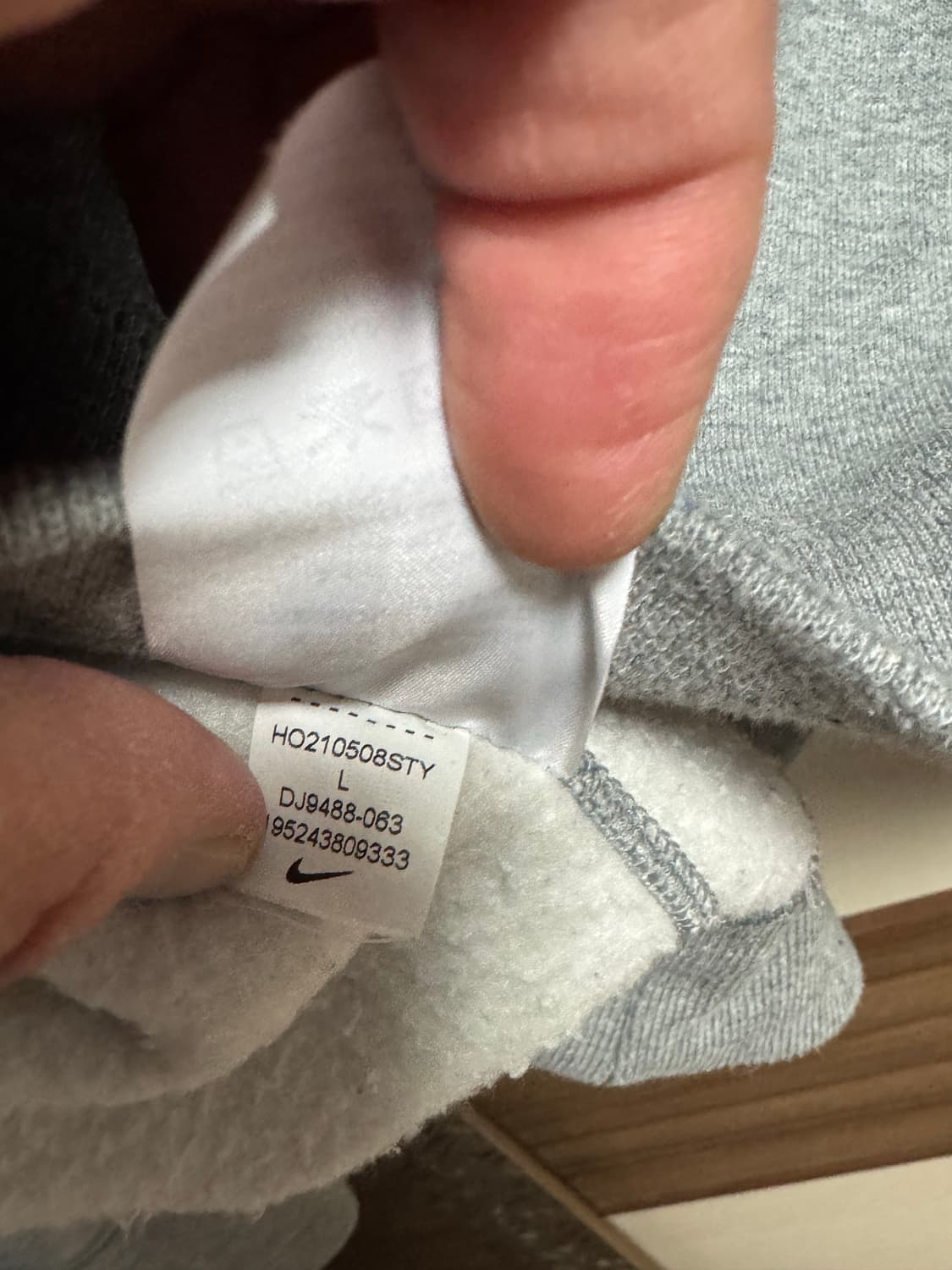 나이키스투시후드 팔아영 상품이미지4