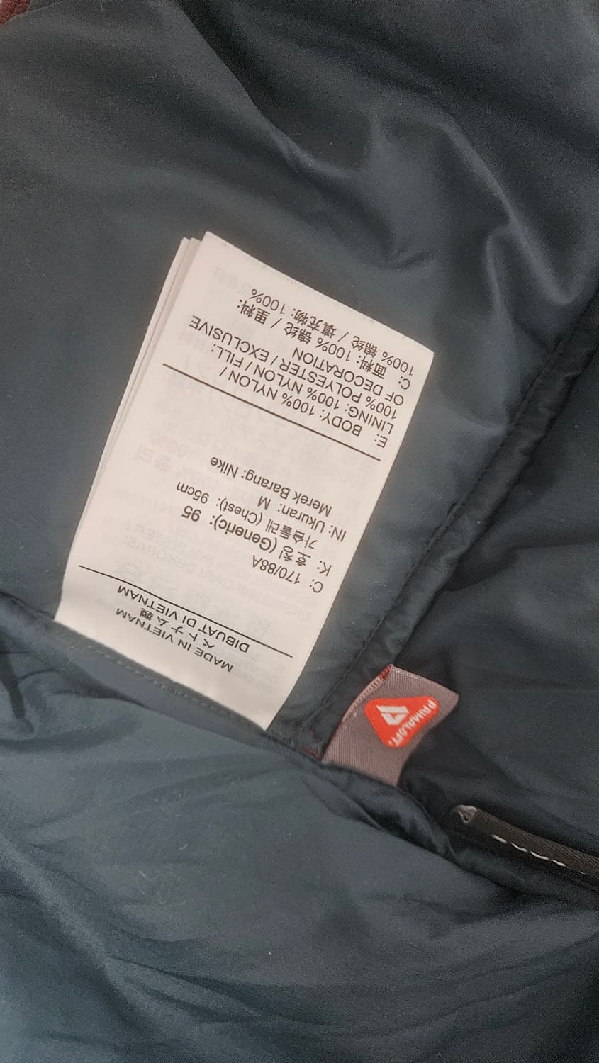 나이키 ACG 써마핏 ADV 루나 레이크 퍼퍼 자켓 나이트 마룬  상품이미지6