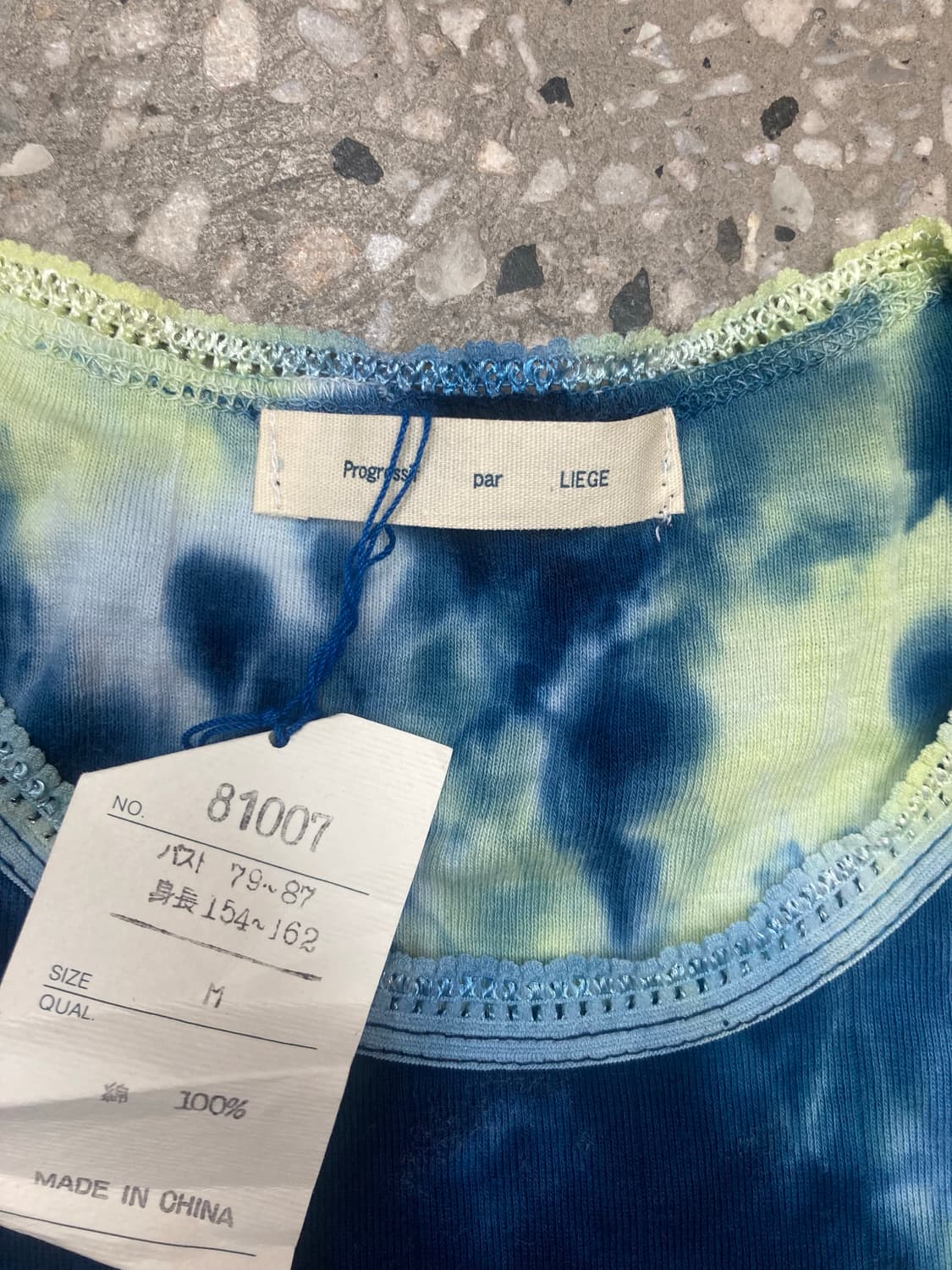 progressif 타이다이 나시 2 상품이미지5