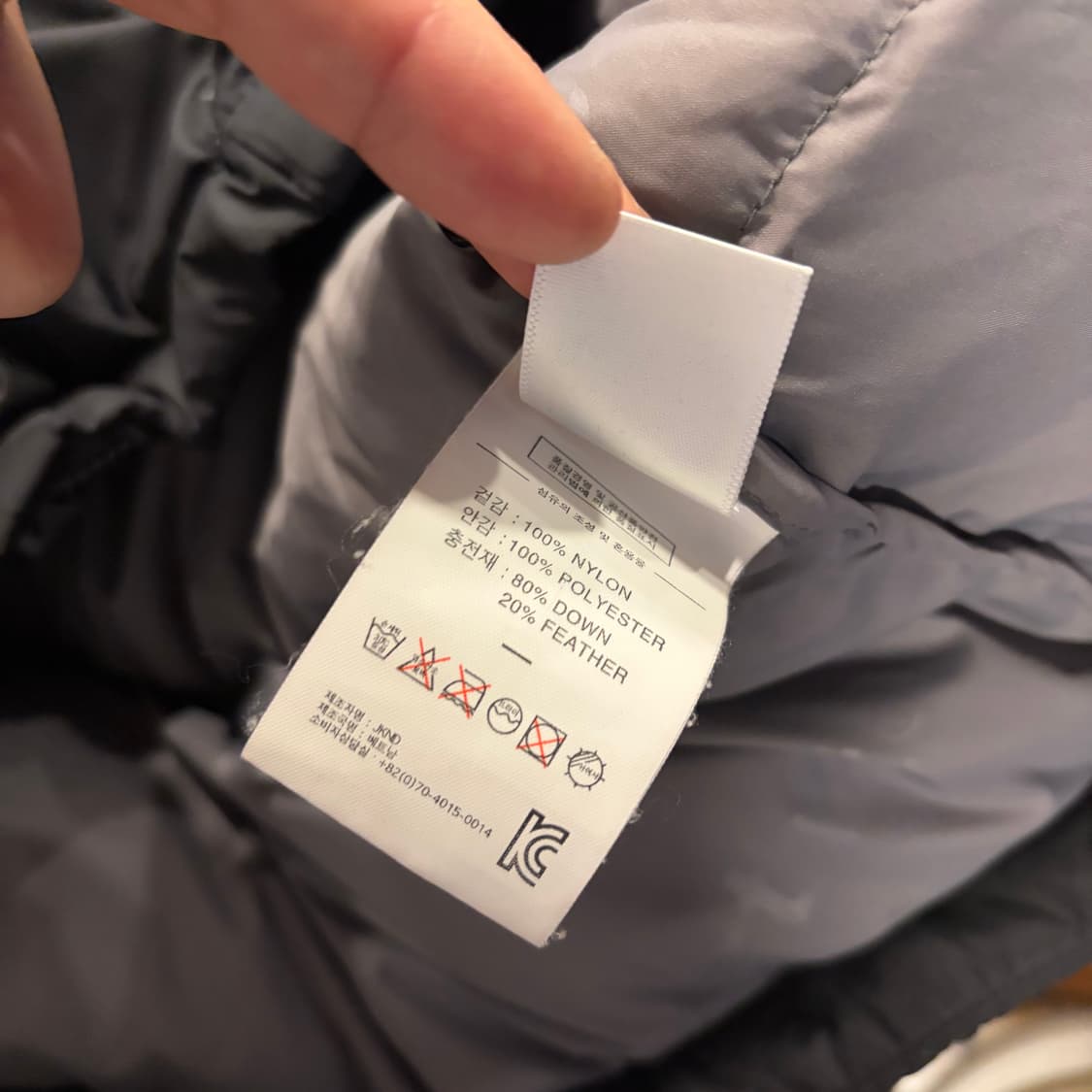[L] 디스이즈네버댓 TINT 블랙 패딩 점퍼 B677 상품이미지8