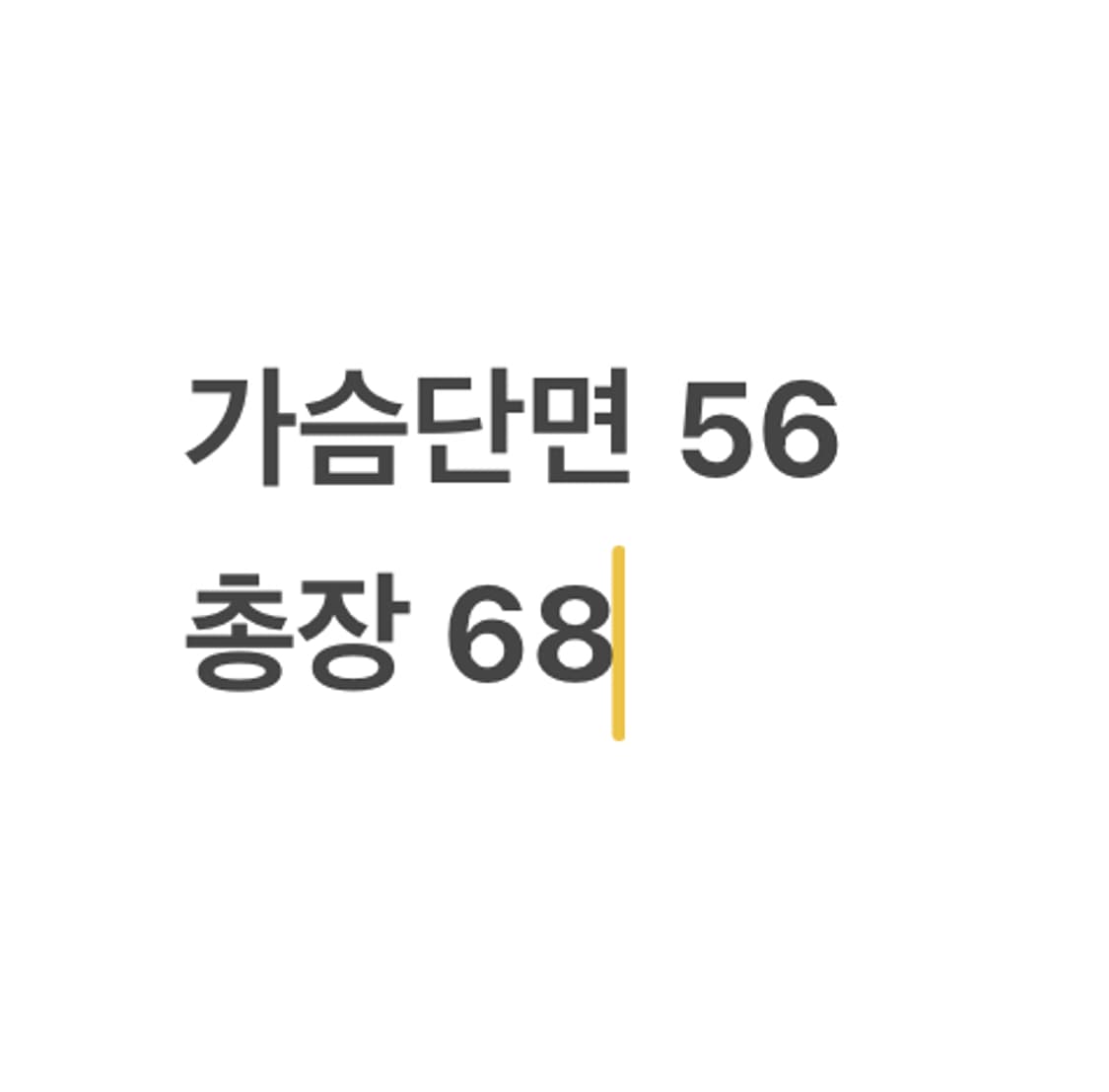 [정품/100] 노스페이스 블루 그린 후드 바람막이 자켓 b19 상품이미지9