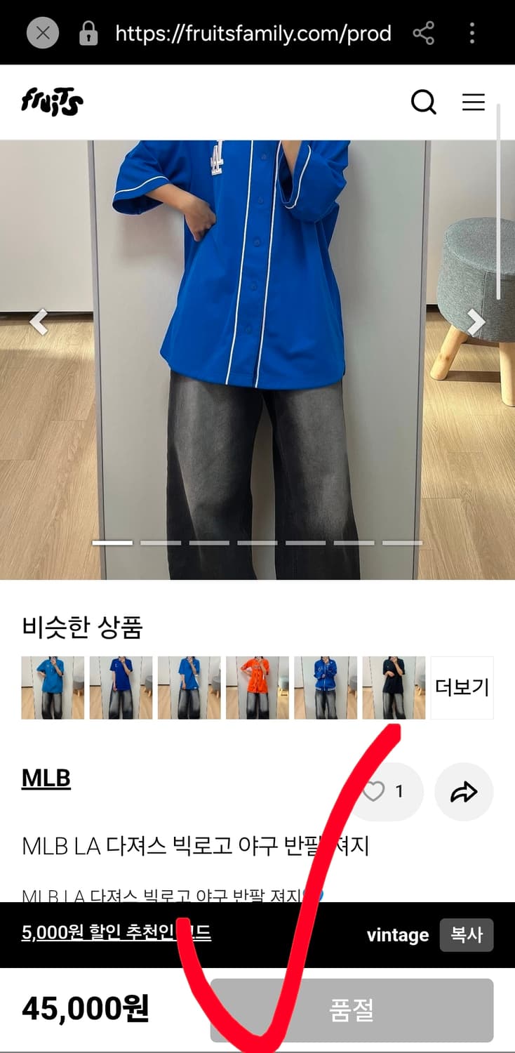 MLB  LA다저스 반팔 저지 여자 원피스100 상품이미지7