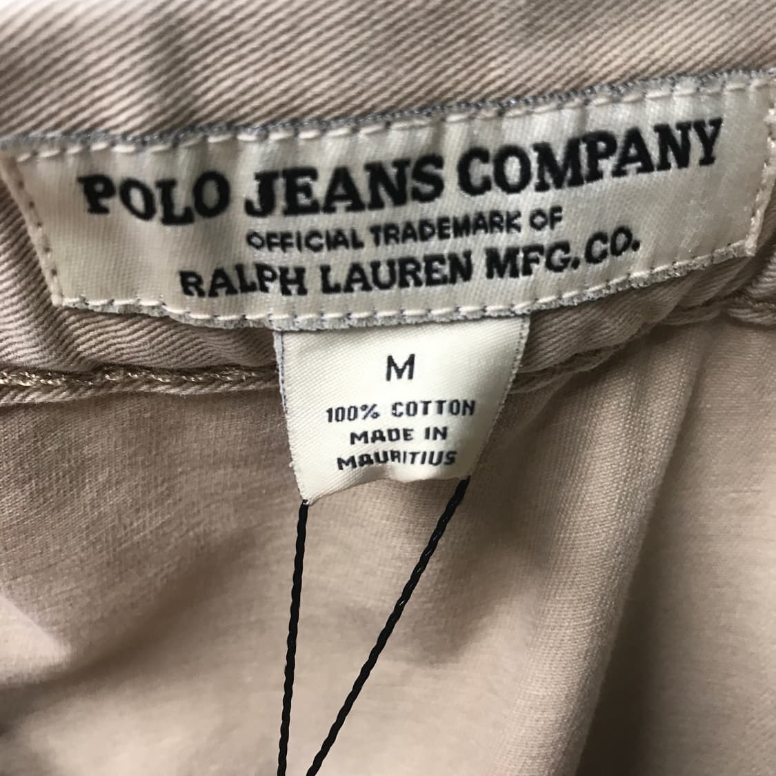 폴로 진스 밴딩 팬츠 베이지 M 상품이미지7