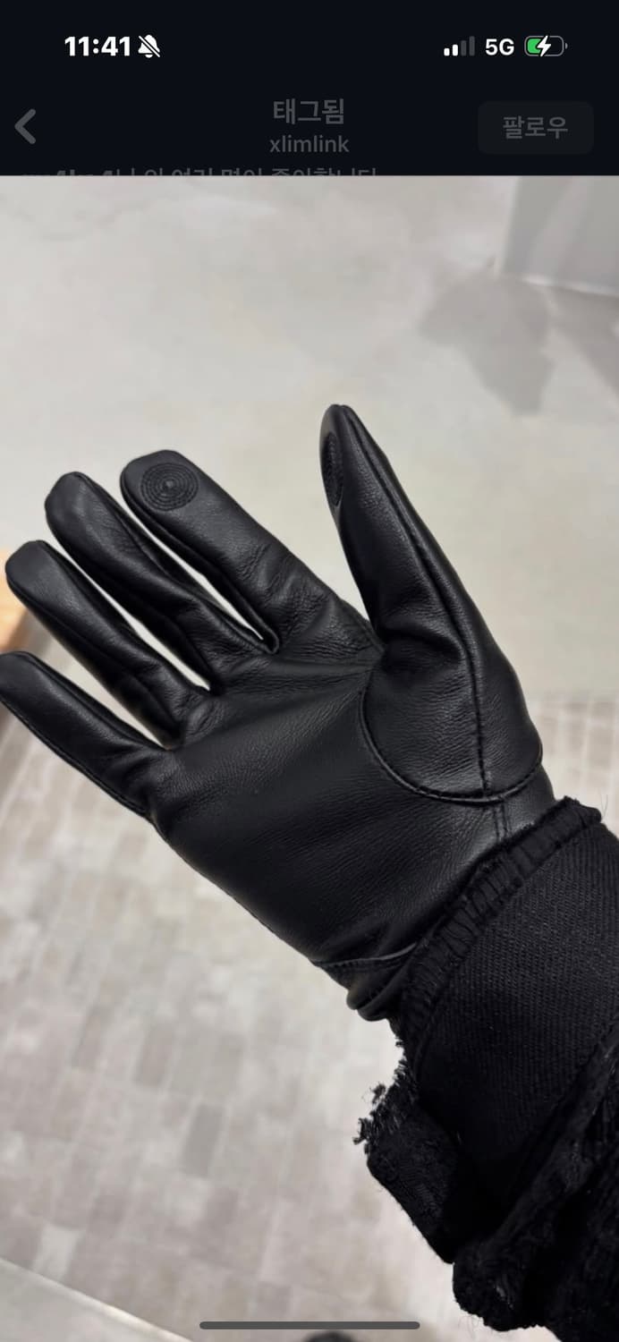 Xlim 엑슬림 ep.8 가죽장갑(통가죽) 상품이미지2
