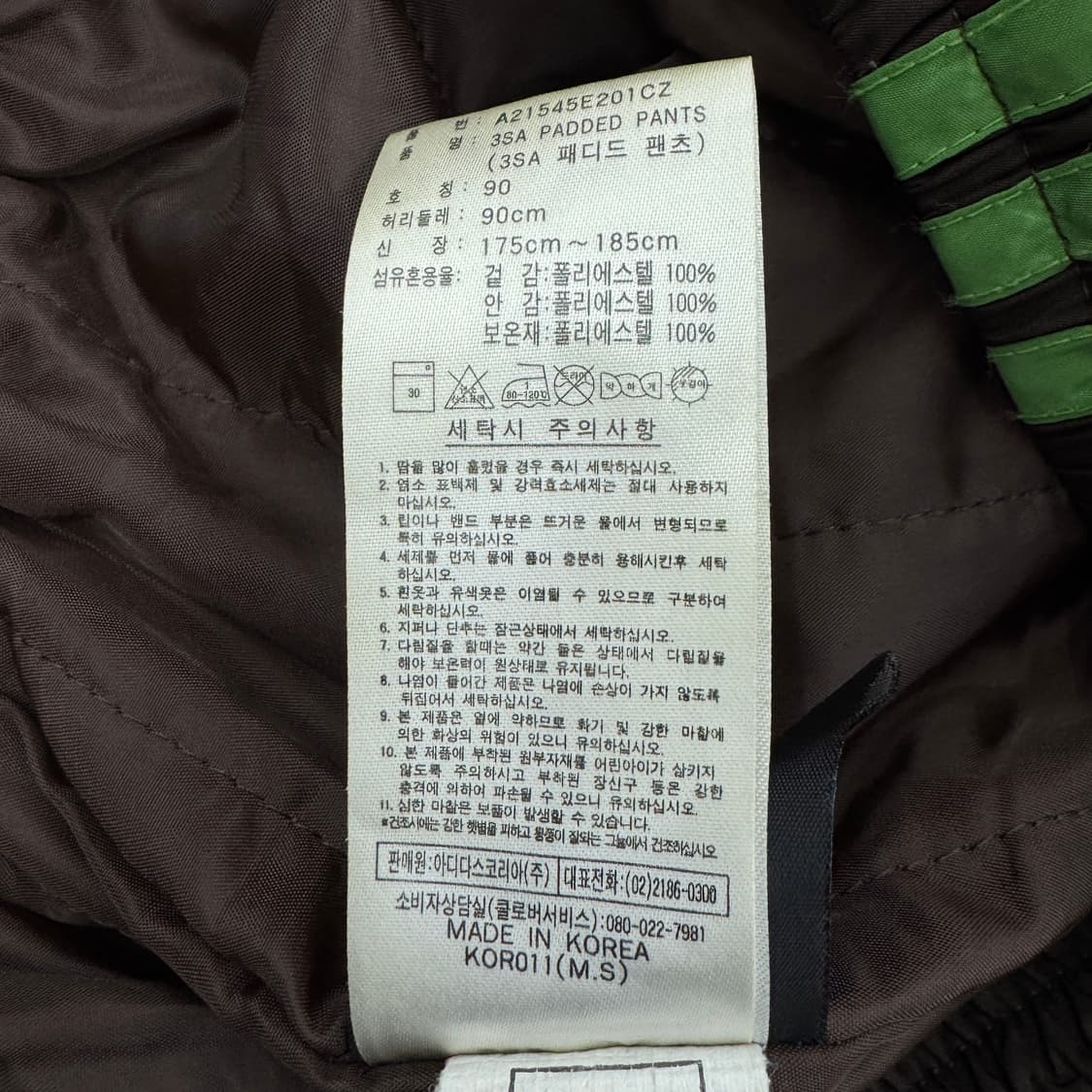 아디다스 00s 초코브라운 삼선 올드스쿨 와이드 바람막이 트랙팬츠 상품이미지7