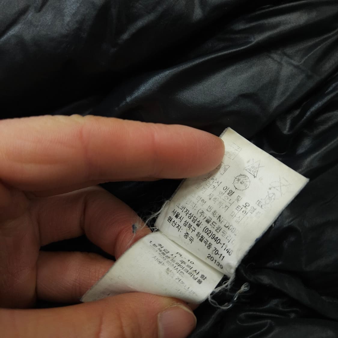 노스페이스 700필 구스 다운 후드 패딩 100 블랙 상품이미지7