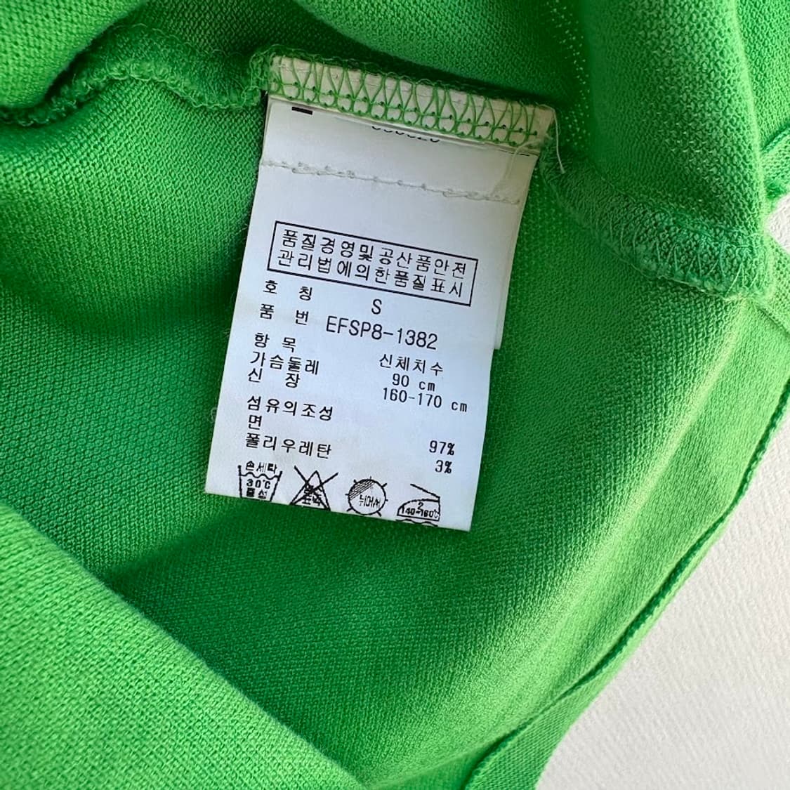 폴로 빅포니 그린 카라반팔티  상품이미지5