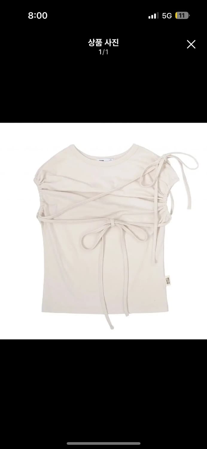 락케이크 side string sleeveless - 샌드색상 상품이미지1