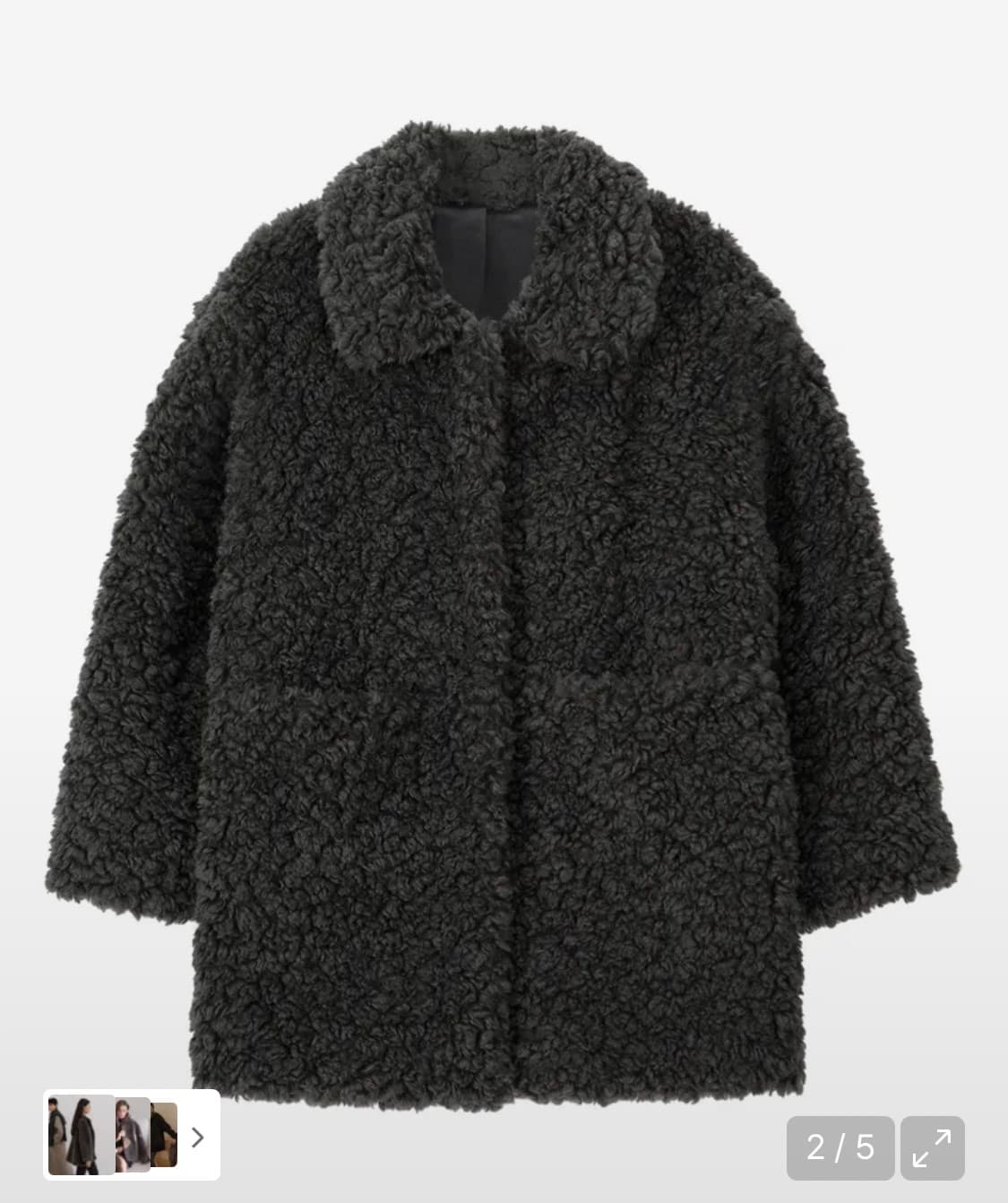 비터셀즈 컬리 퍼자켓 차콜 상품이미지2