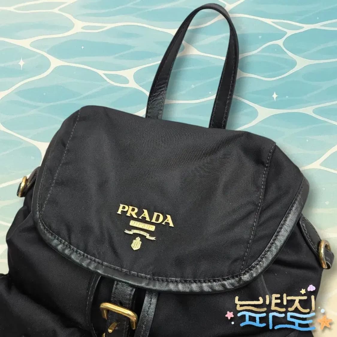  감정서O PRADA 프라다 테수토 나일론 백팩 상품이미지5