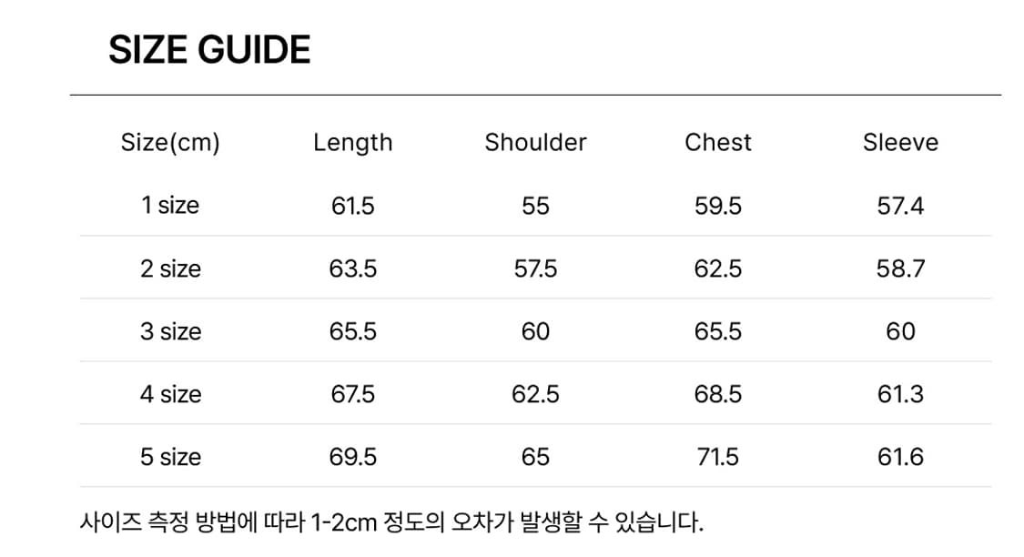 포터리 코듀로이자켓 블랙 1사이즈 상품이미지2