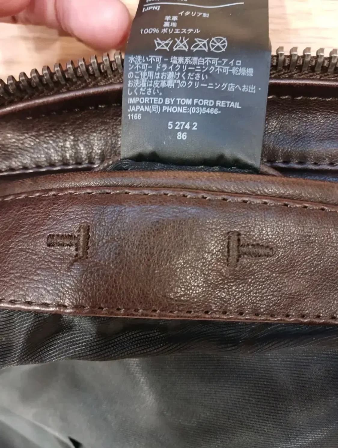 TOM FORD LEATHER JACKET 상품이미지10