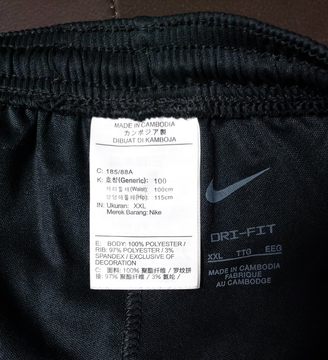 나이키 드라이핏 트레이닝 바지 (XXL) 상품이미지4