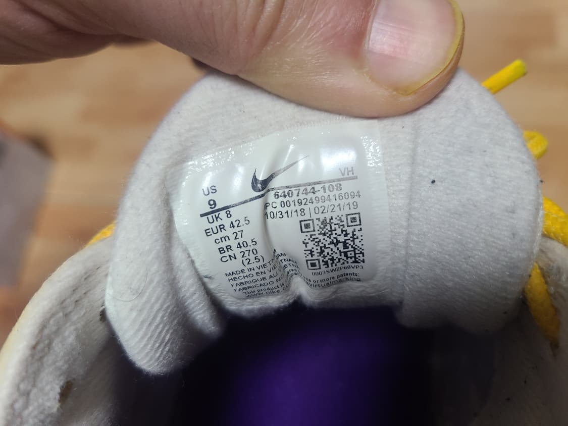 나이키 맥스98 세일퍼플270(265추천) 상품이미지8