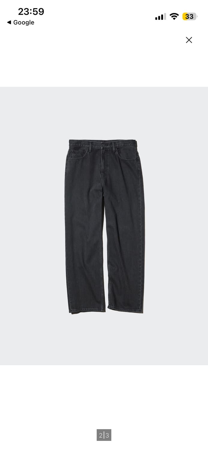 와이드스트레이트진 다크그레이 상품이미지2