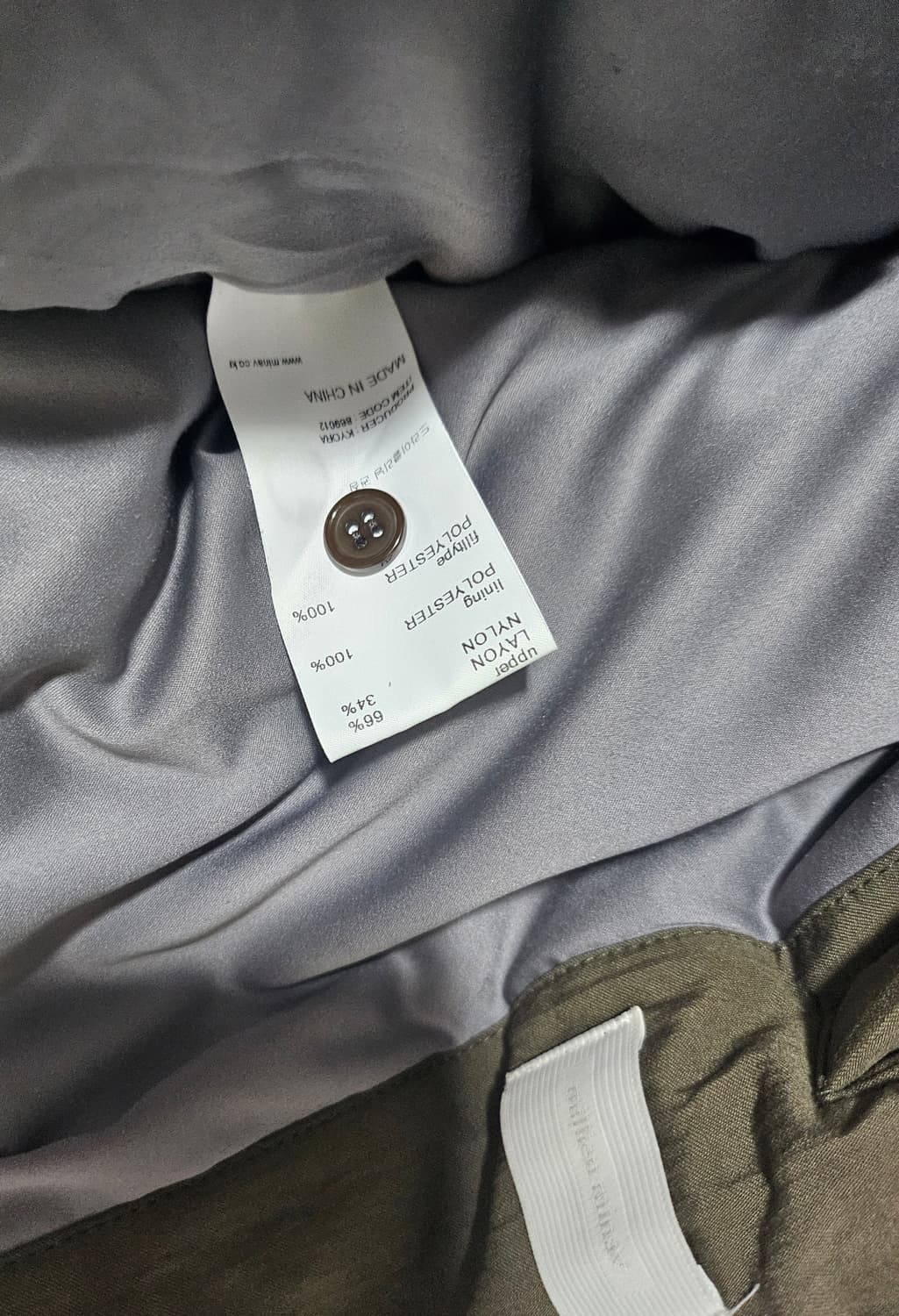 minav 카라 항공점퍼 L 상품이미지4