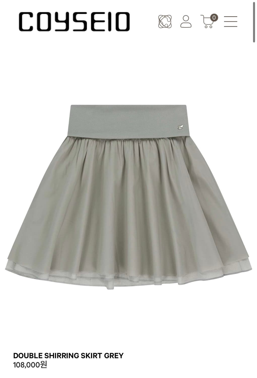코이세이오 더블 셔링 스커트 그레이 1사이즈 상품이미지1