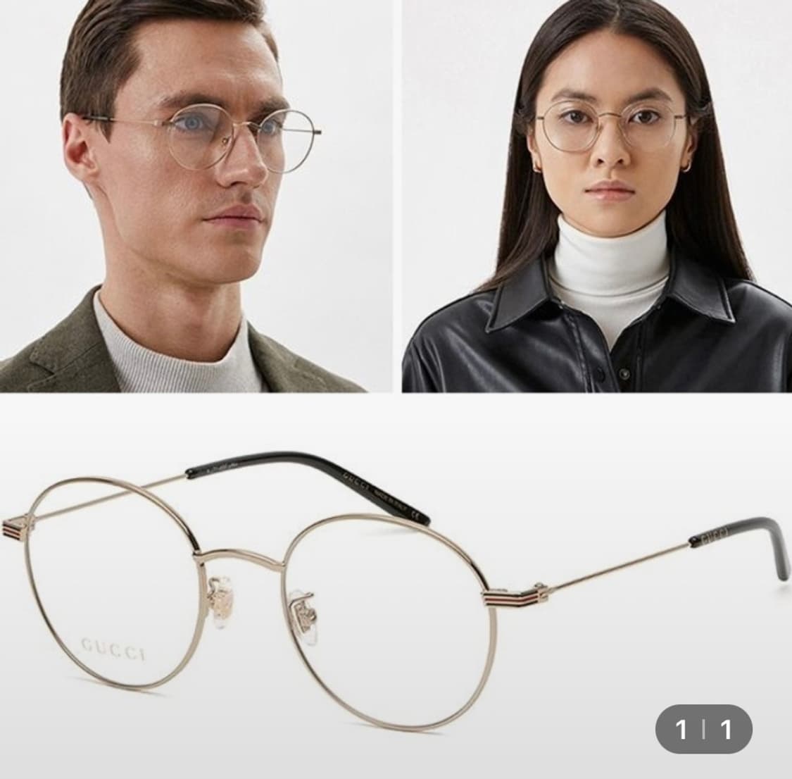 새상품 풀구성)구찌 남녀골드안경테 (초경량) 상품이미지8