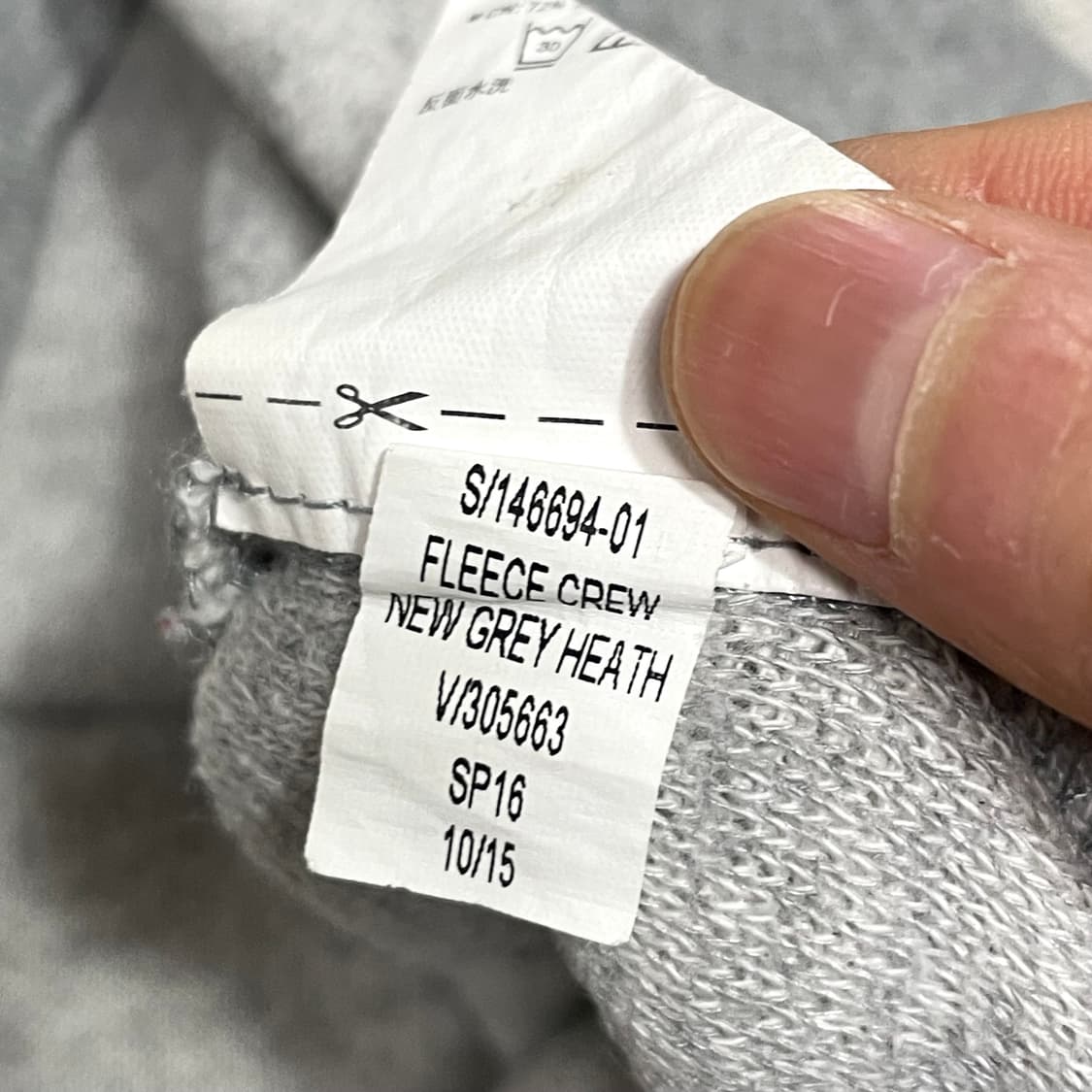 올드네이비 그레이 긴팔티셔츠 여성S (10-12)  상품이미지7