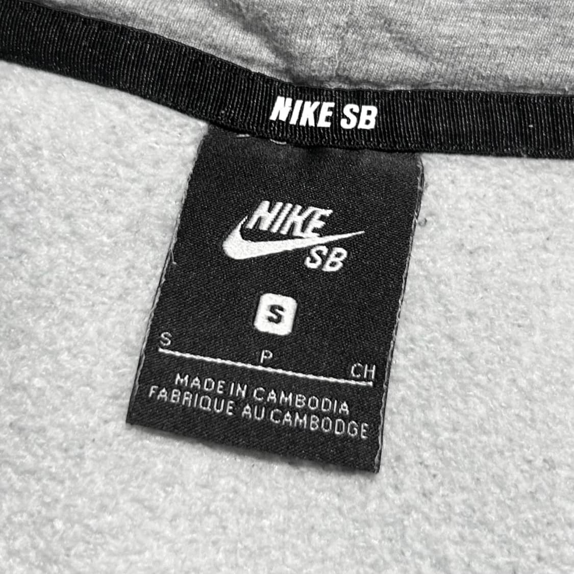 [S] Nike 나이키 SB 그레이 기모 후드티 상품이미지5