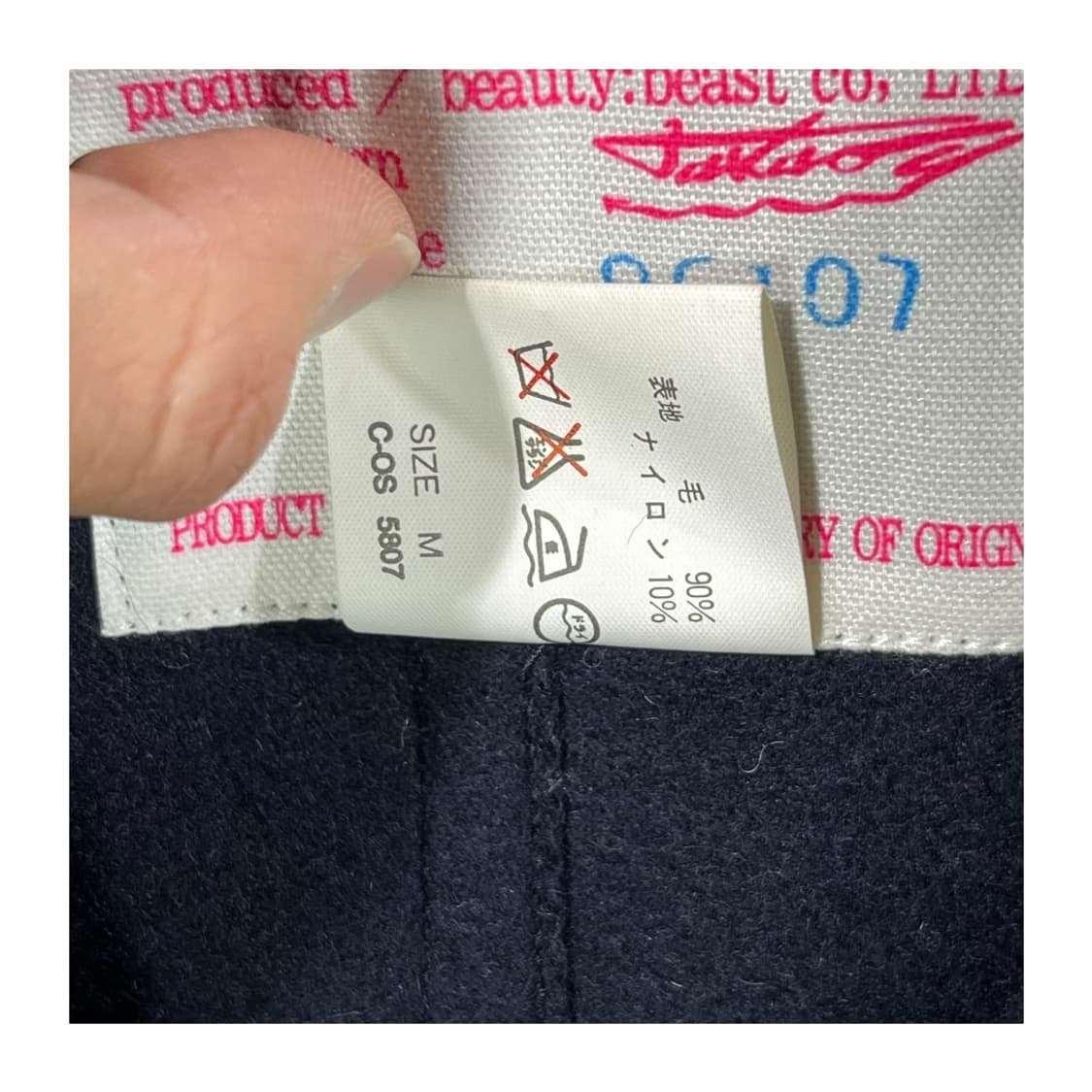 [beauty:beast] 뷰티비스트 펑크 리미티드 울 테일러드 자켓 상품이미지7