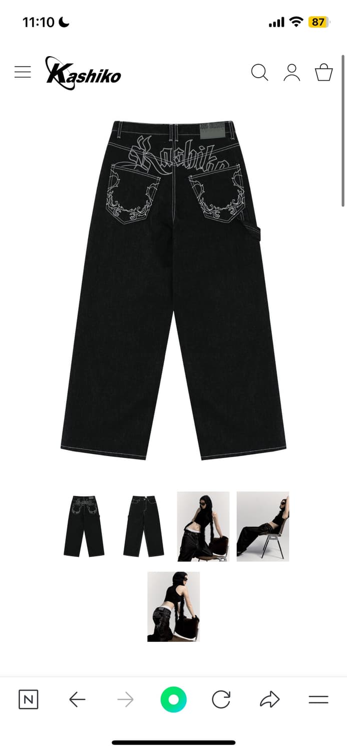 kashiko embroied nonfade denim pants 상품이미지1