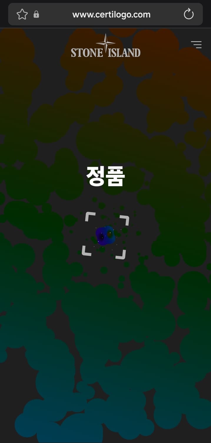 [새상품급] L / 스톤아일랜드 퓨어 울 니트  상품이미지6