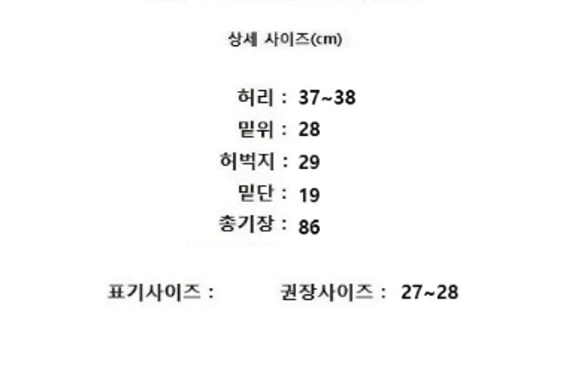 MINE 마인 상품이미지9