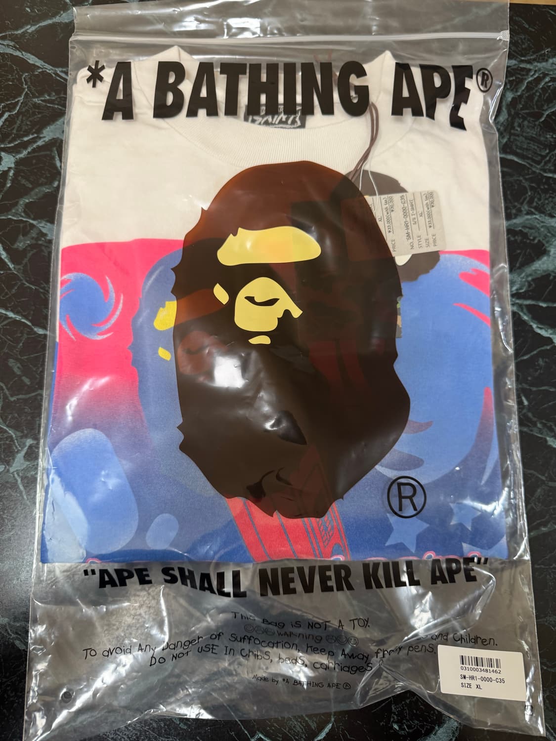 세인트미카엘 베이프 콜라보 티셔츠 판매합니다  상품이미지1