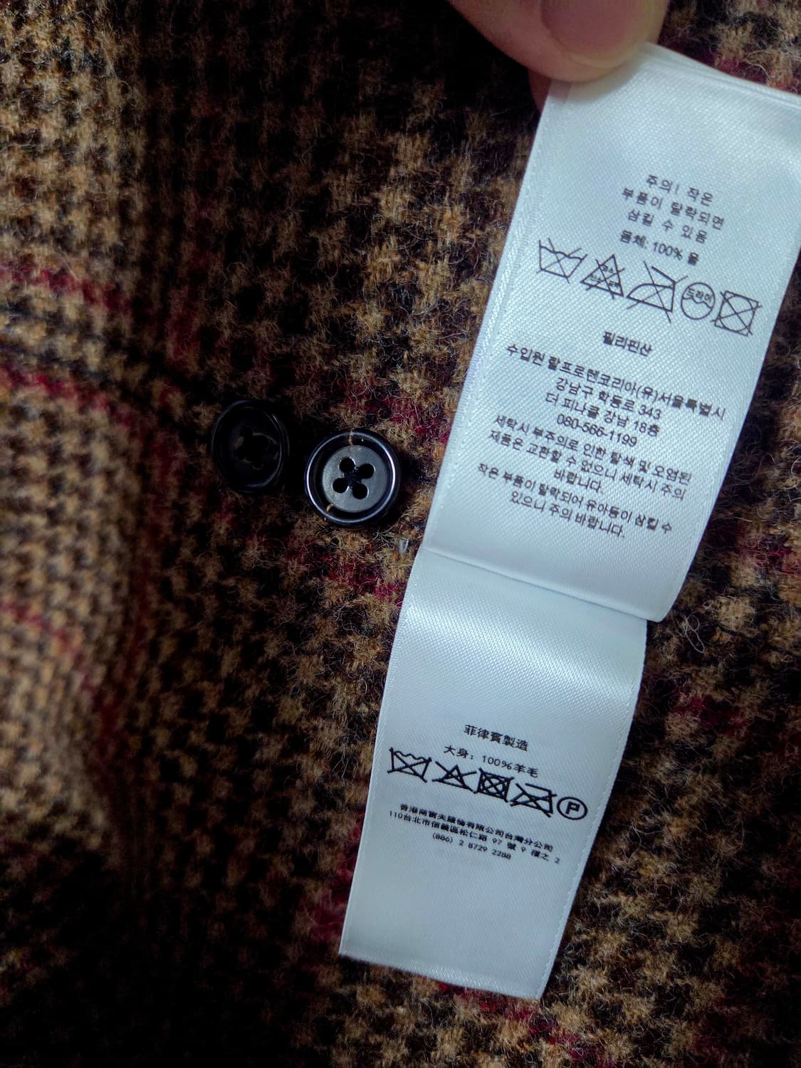 L,105) 폴로 셰틀랜드 브라운 울 오버셔츠 팝니다. 상품이미지9