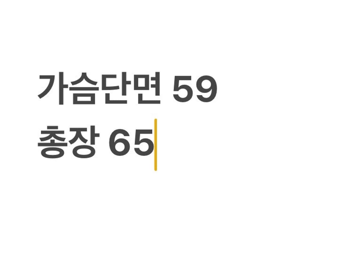 나이키 스우시 블랙 바시티 자켓 상품이미지4