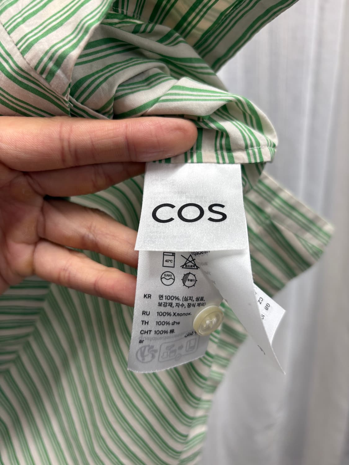 COS 코스 와이드 슬리브 크롭 스트라이프 셔츠 상품이미지8