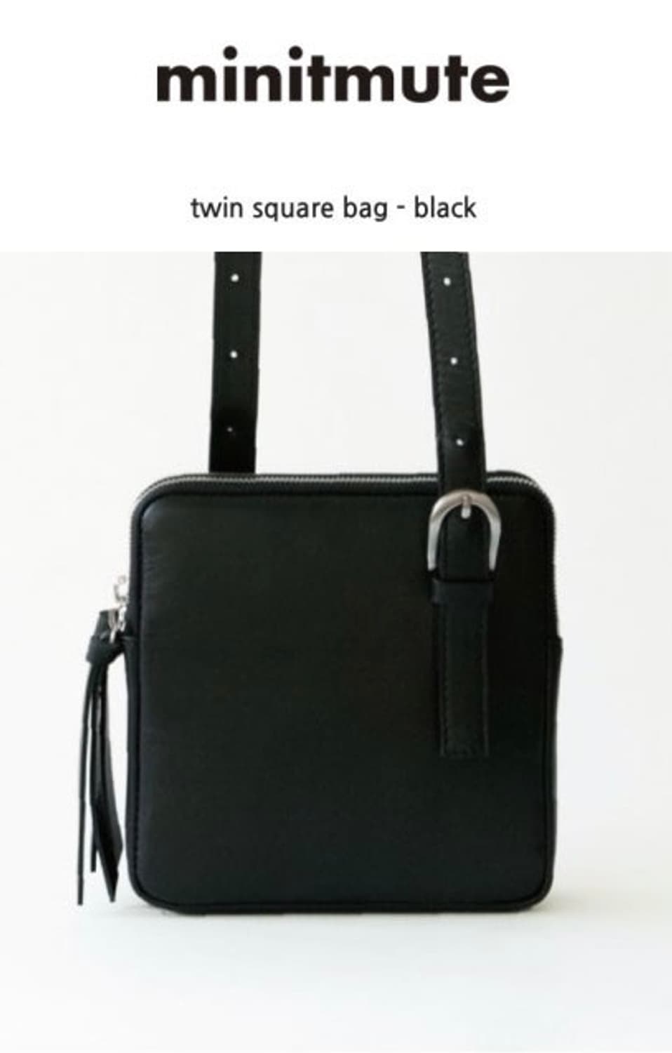 미닛뮤트 트윈스퀘어백 블랙 상품이미지2