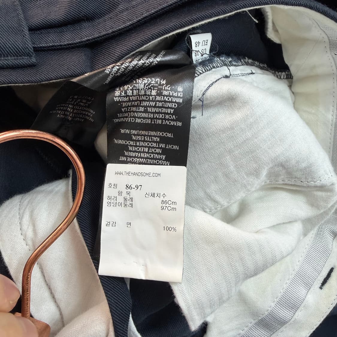 JW 앤더슨 벨티드 코튼 팬츠 상품이미지9