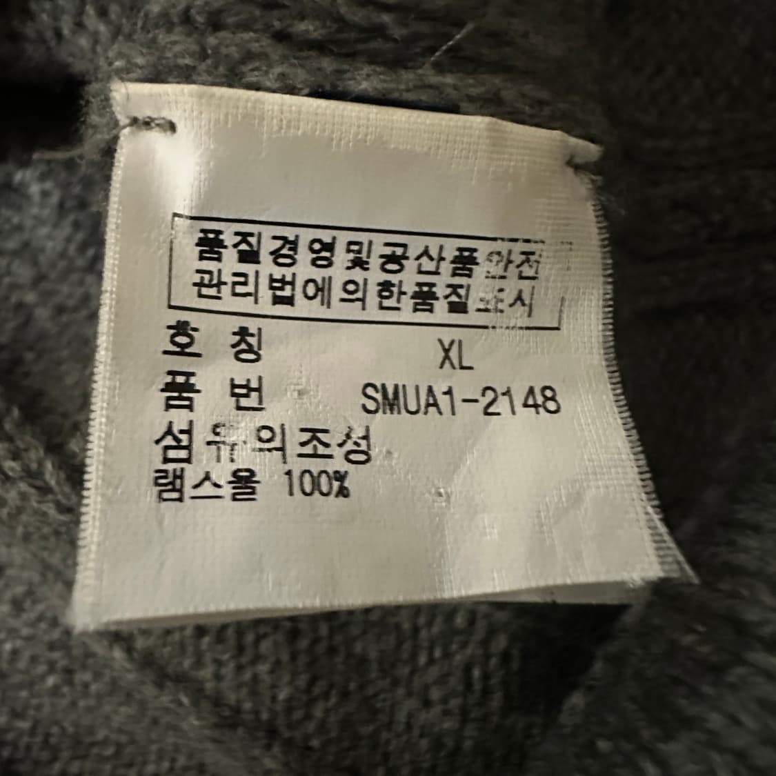 POLO RALPH LAUREN sweater knit cardigan 상품이미지4