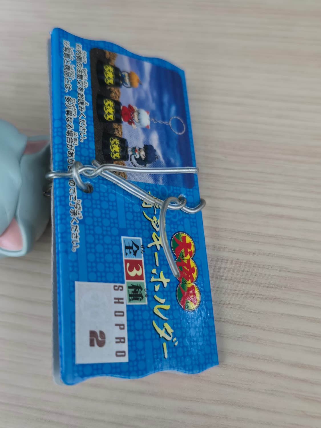 이누야샤 고전 피규어 키링(2000년 일본 제품) 상품이미지4