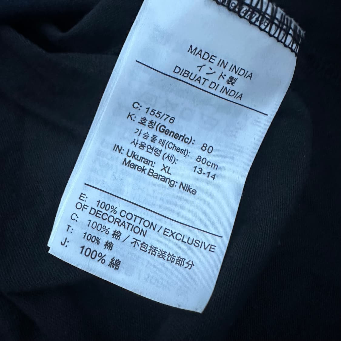 NIKE 나이키 여성 반팔티셔츠 블랙 XL 상품이미지8