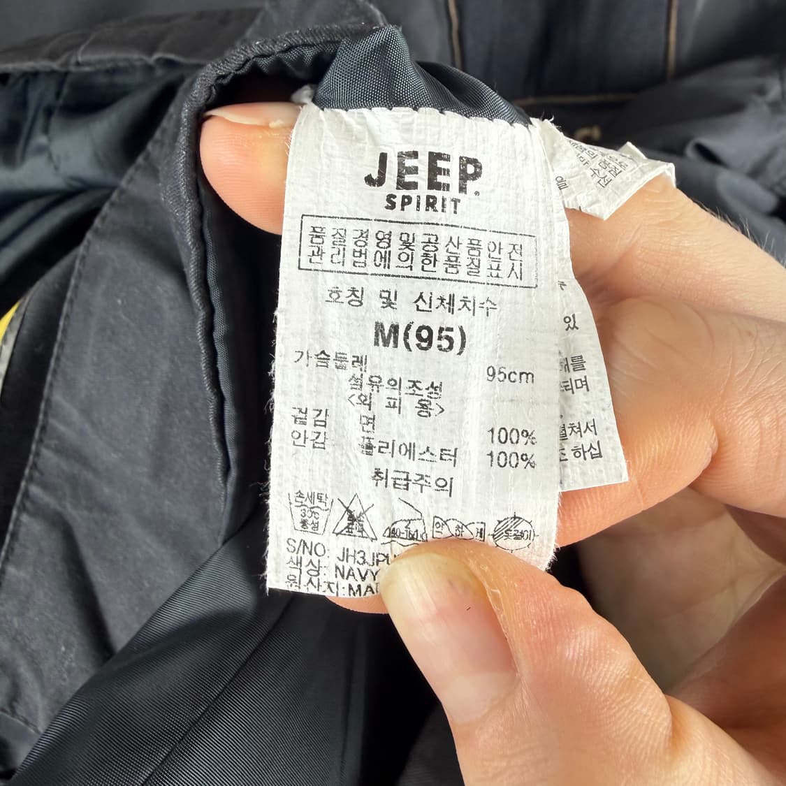 95) 지프 올드스쿨 야상 자켓 차콜 상품이미지6