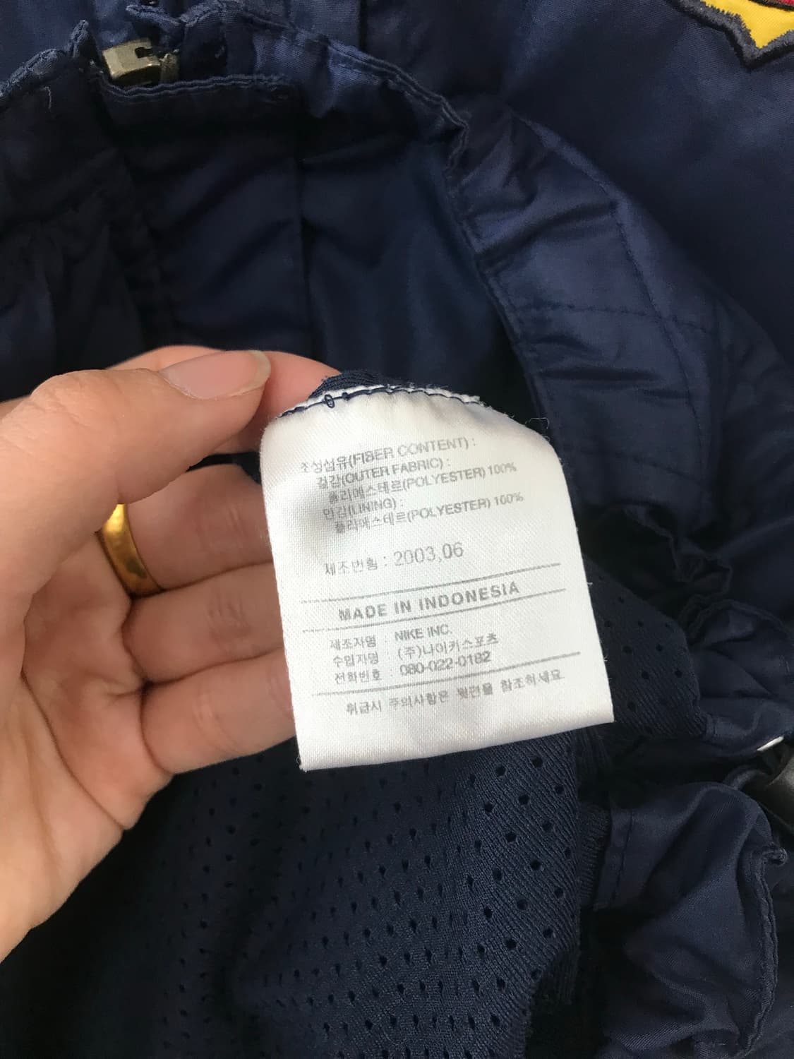 나이키 바르셀로나 네이비 바람막이 자켓  상품이미지4