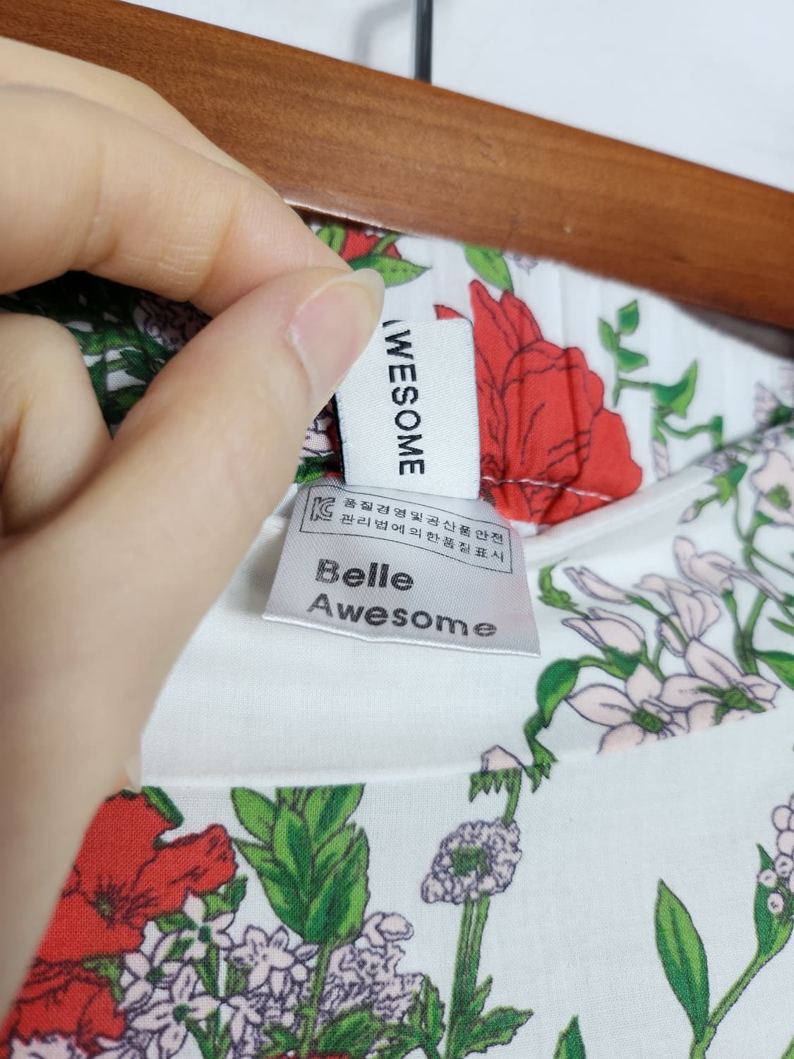 벨어썸 플라워 언밸런스 롱 스커트 상품이미지3