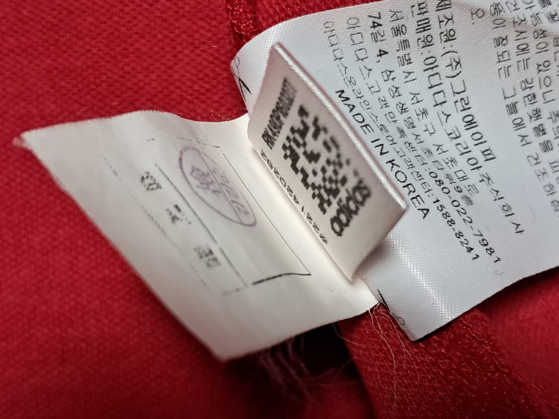 아디다스 트랙자켓 남성100  상품이미지10