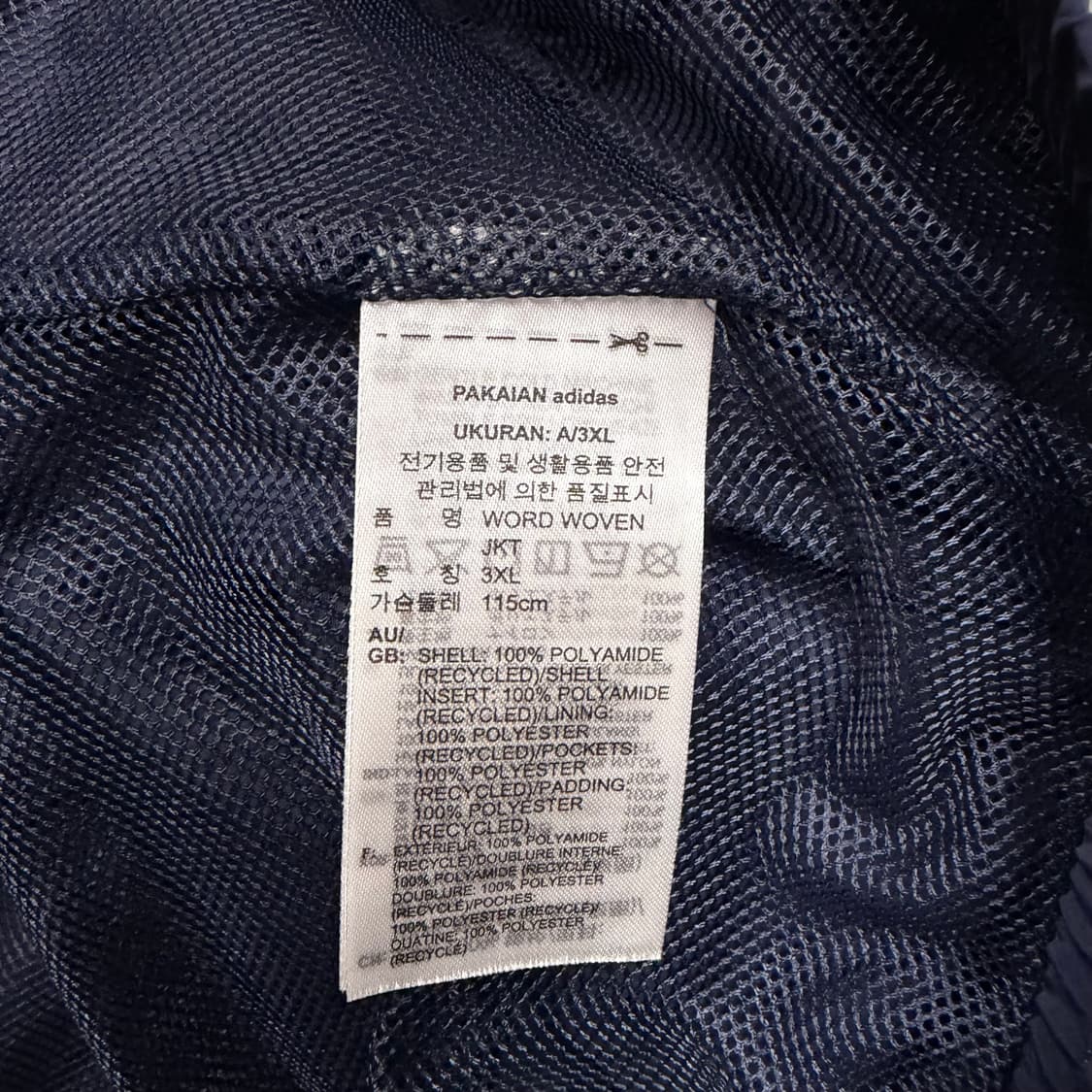 아디다스 바람막이[2407] 상품이미지8