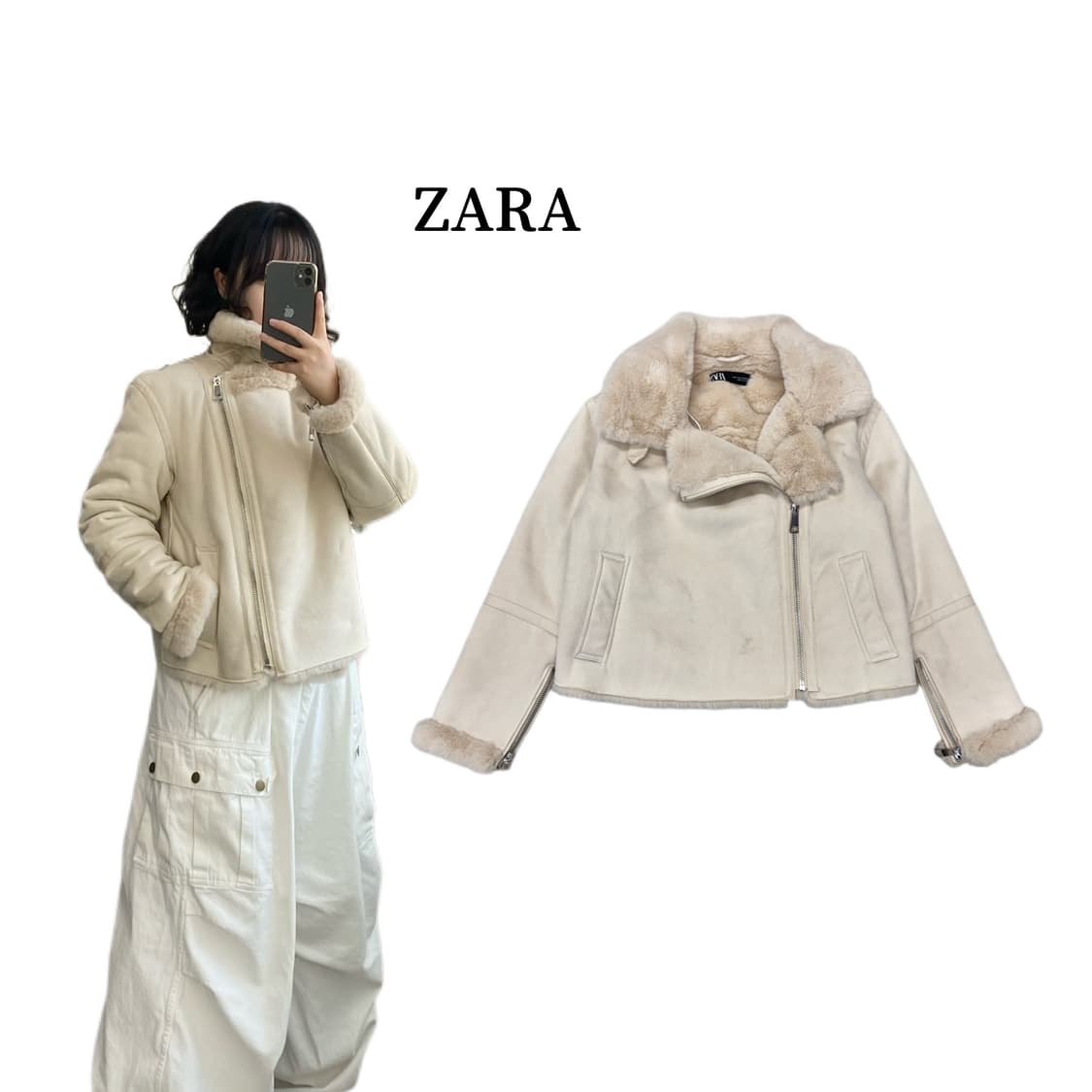 자라 사선 퍼 아이보리 무스탕 자켓 상품이미지1