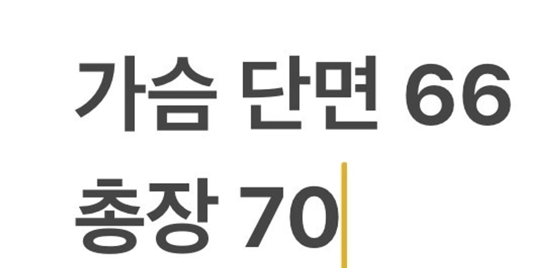 [정품/M] 오션퍼시픽 후드 바람막이 점퍼 b17 상품이미지7