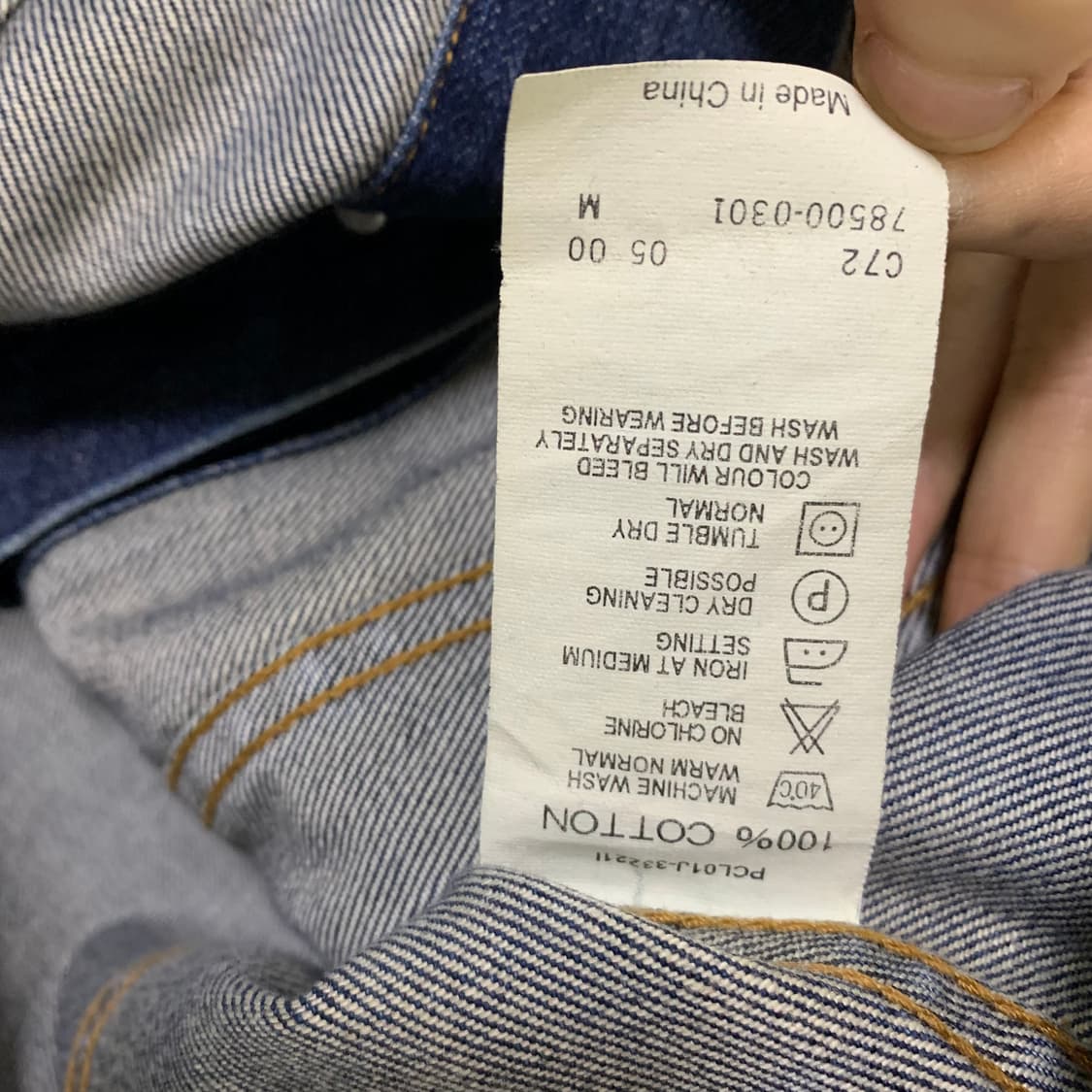 리바이스 빈티지 데님 청자켓 y2k 여성 세미 크롭 아우터 상품이미지4