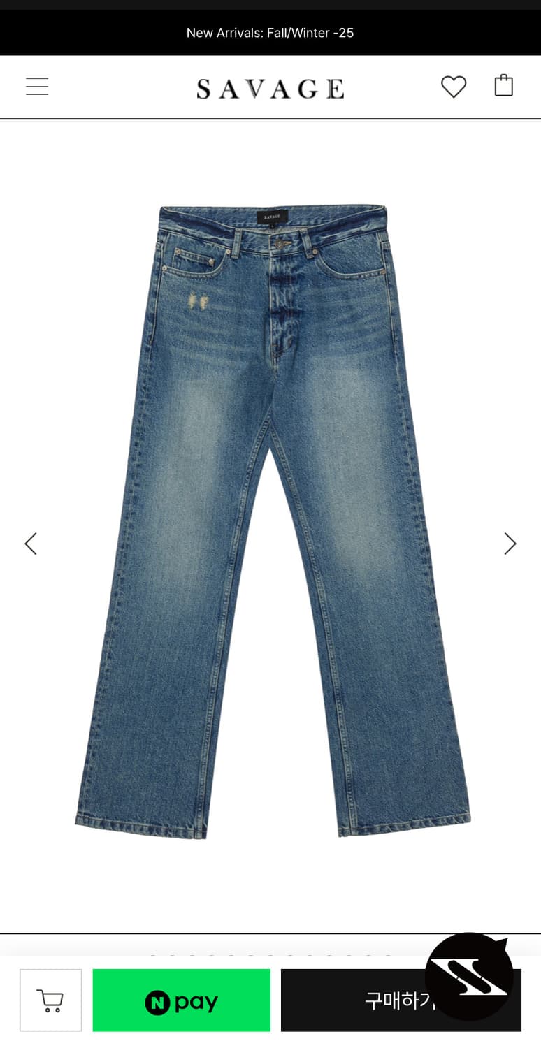 세비지 중청 부츠컷 데님 진 (L size) 상품이미지1