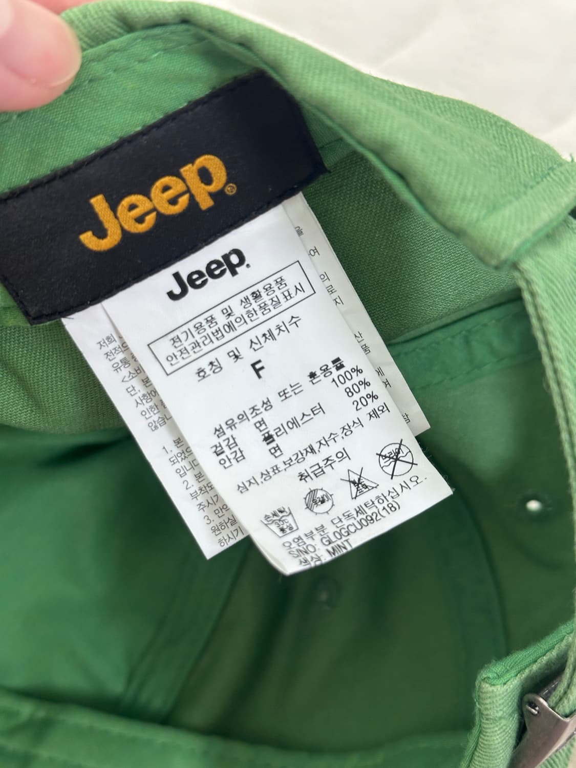 Jeep 초록색 캡모자 상품이미지5