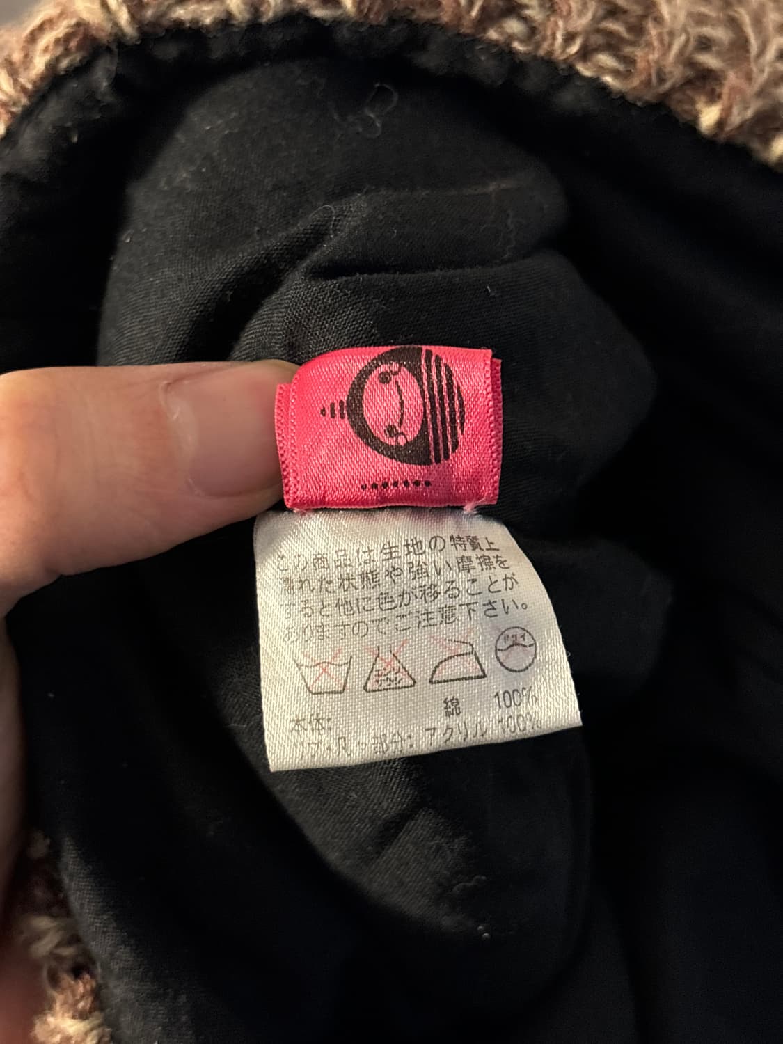 Jpn 니트캡 상품이미지7